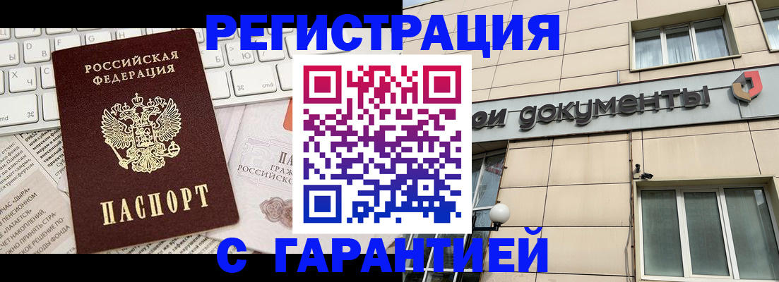 форма 3 в Тюкалинске